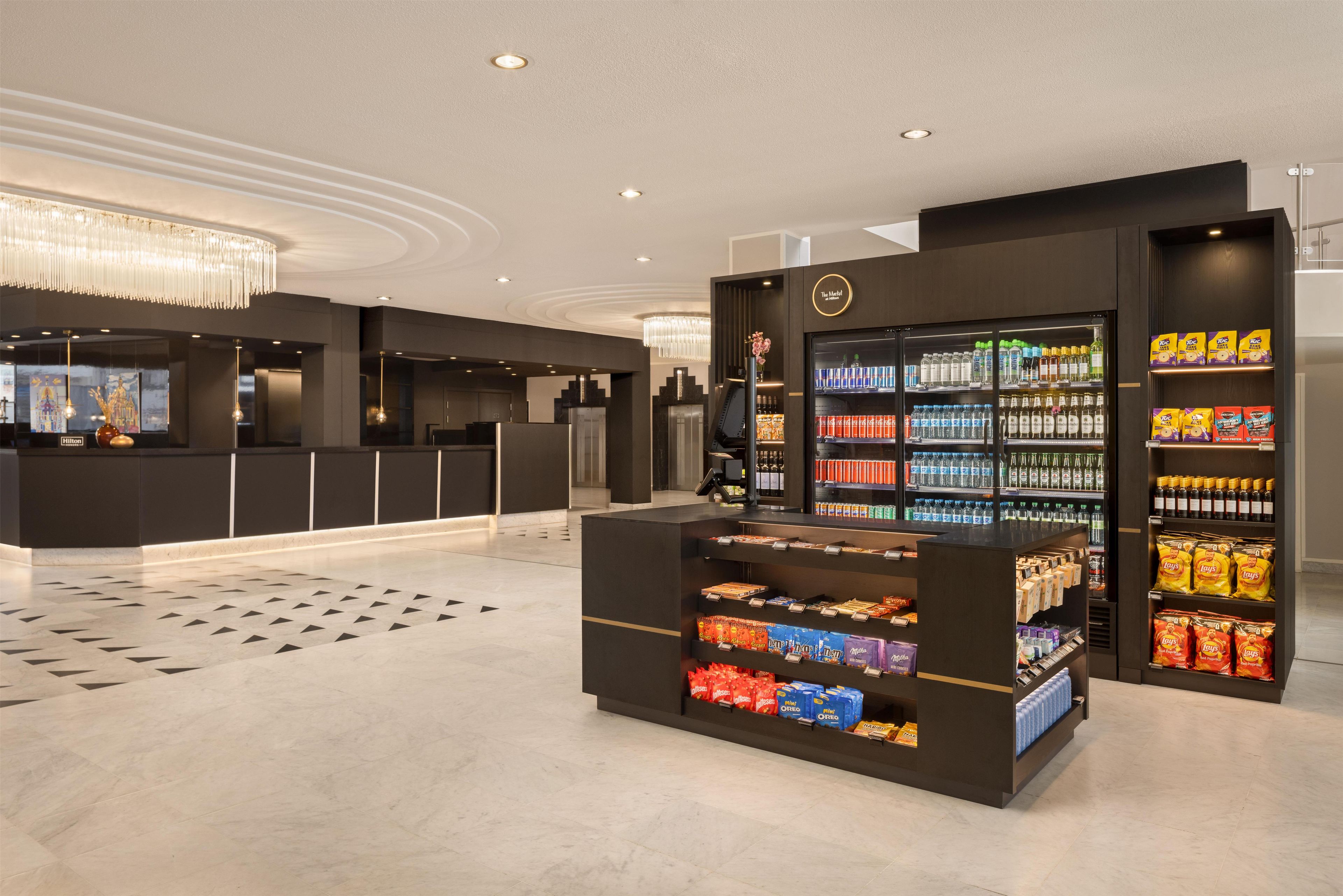 Snackbar