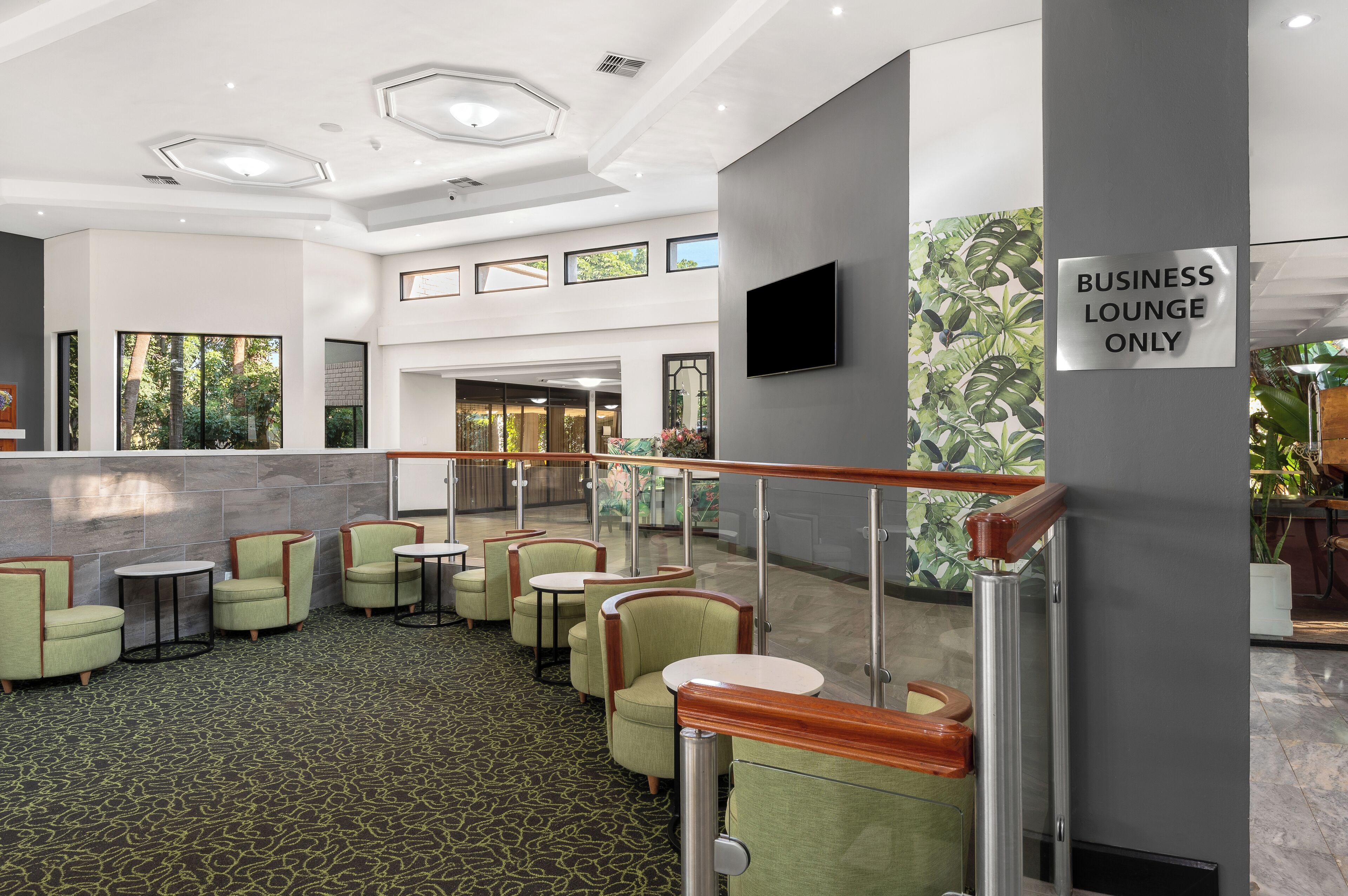 منطقة الاستقبال