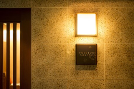 Kyoto Tokyu Hotel - Image 148