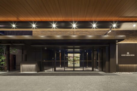 Kyoto Tokyu Hotel - Image 49