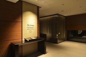 バー (施設内)