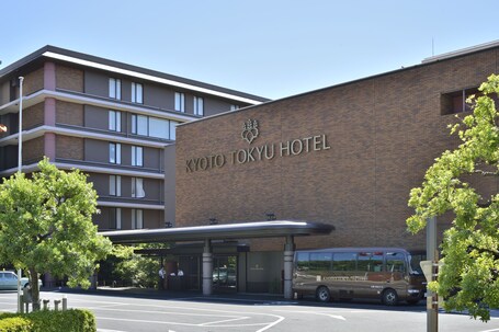 Kyoto Tokyu Hotel - Image 19