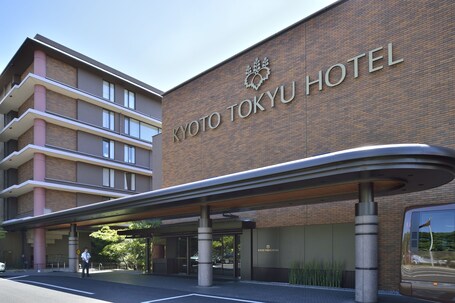 Kyoto Tokyu Hotel - Image 18
