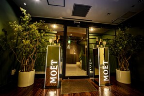 Bar (on property) - Kyoto Tokyu Hotel (Kyoto)