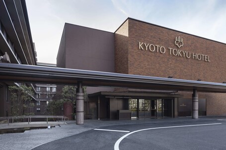 Kyoto Tokyu Hotel - Image 20