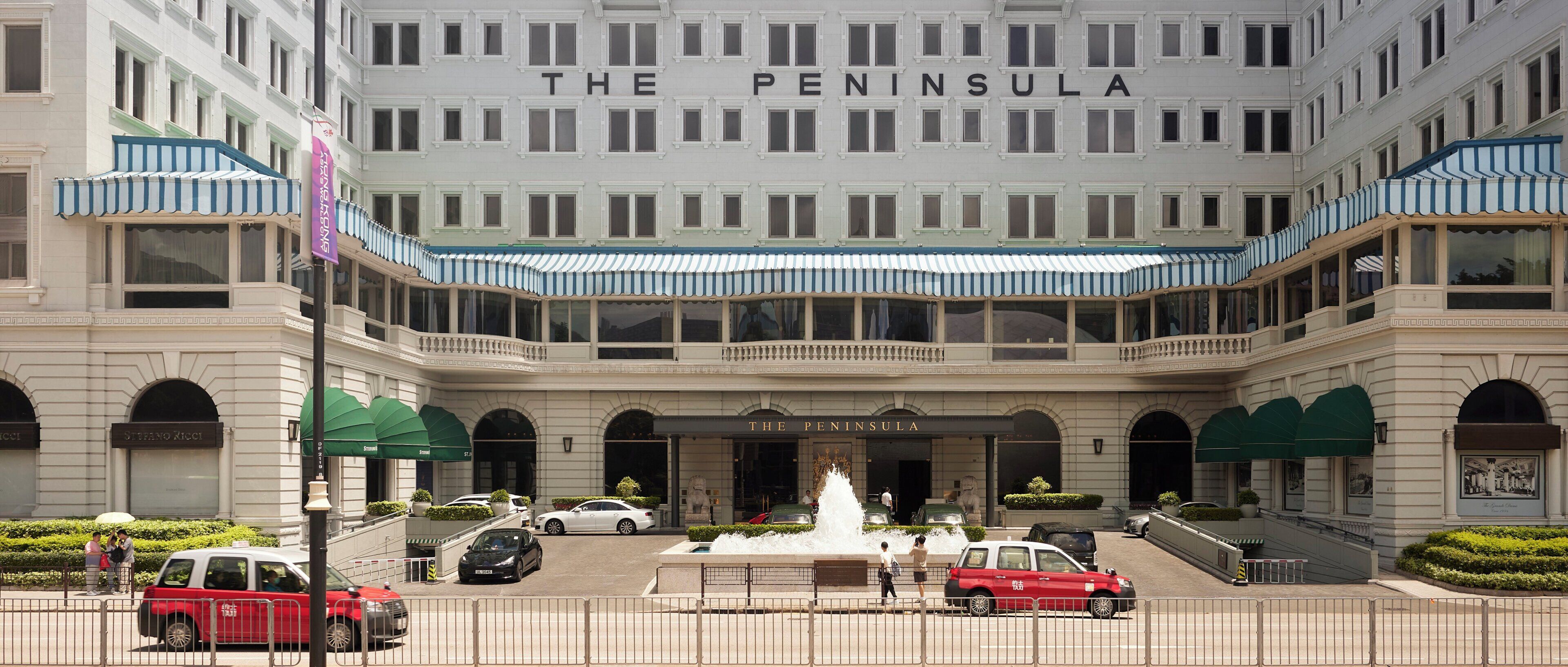 숙박 시설 정면