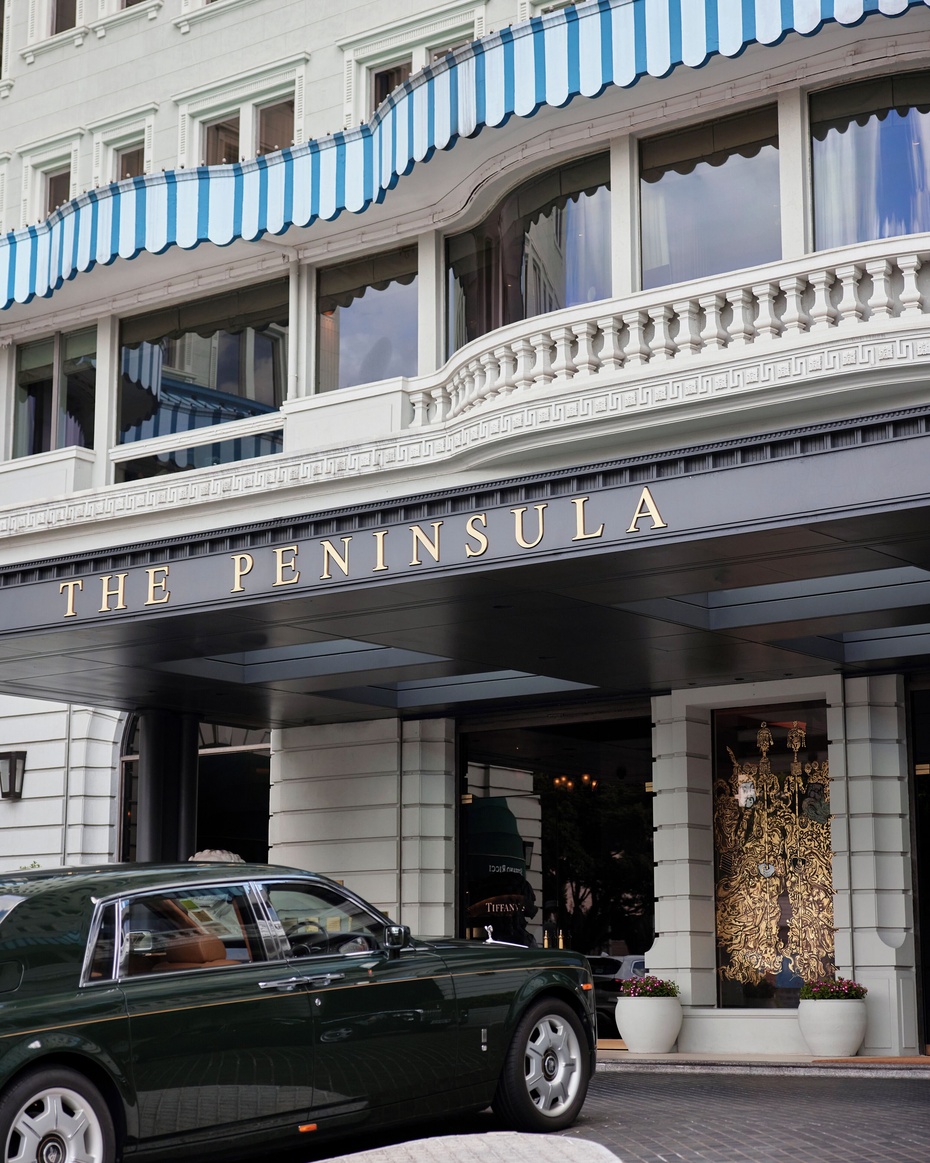 Voorkant van accommodatie