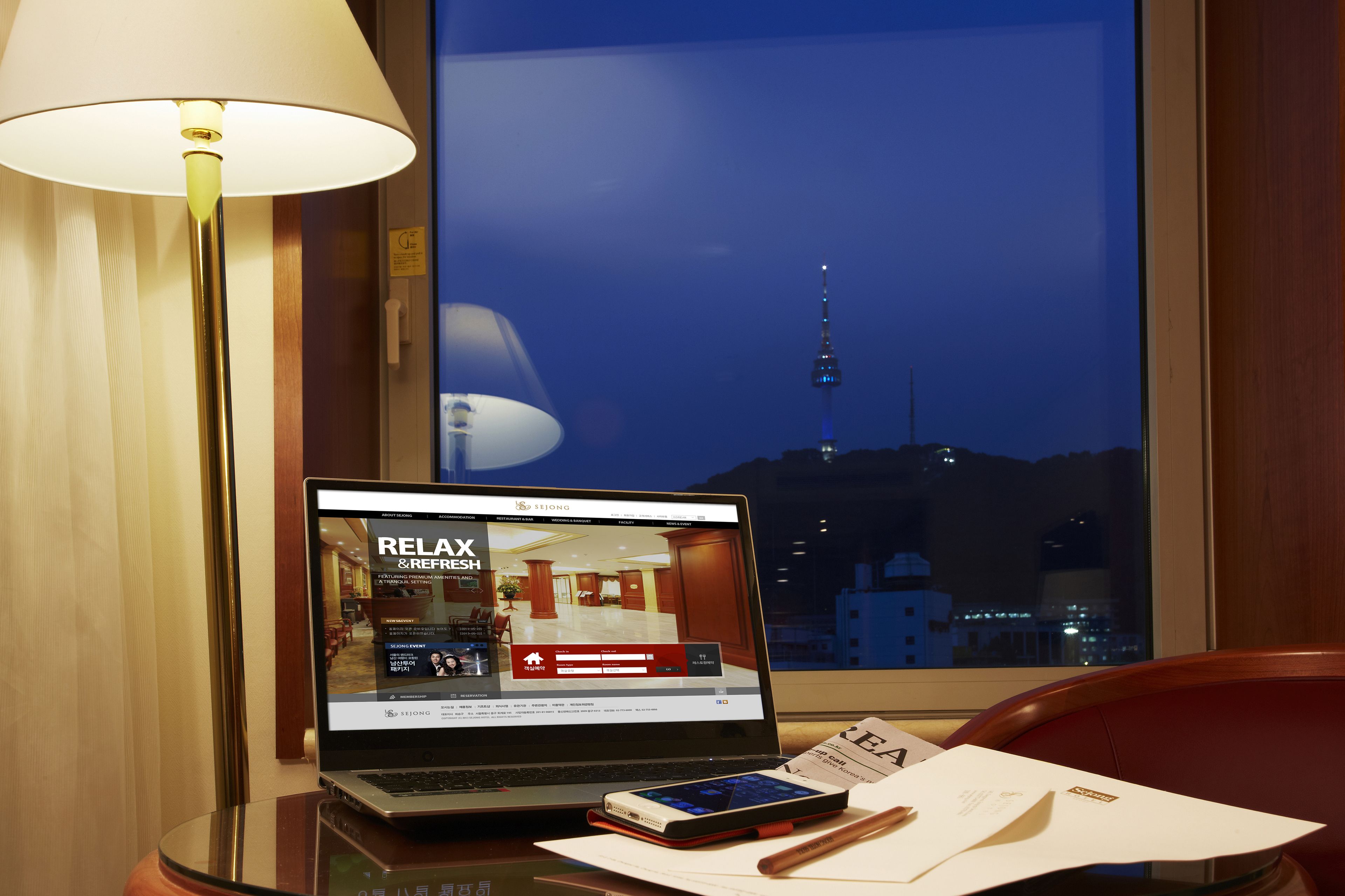 Photo - Sejong Hotel