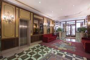 Lobby - Amadeus Hotel (Venice)
