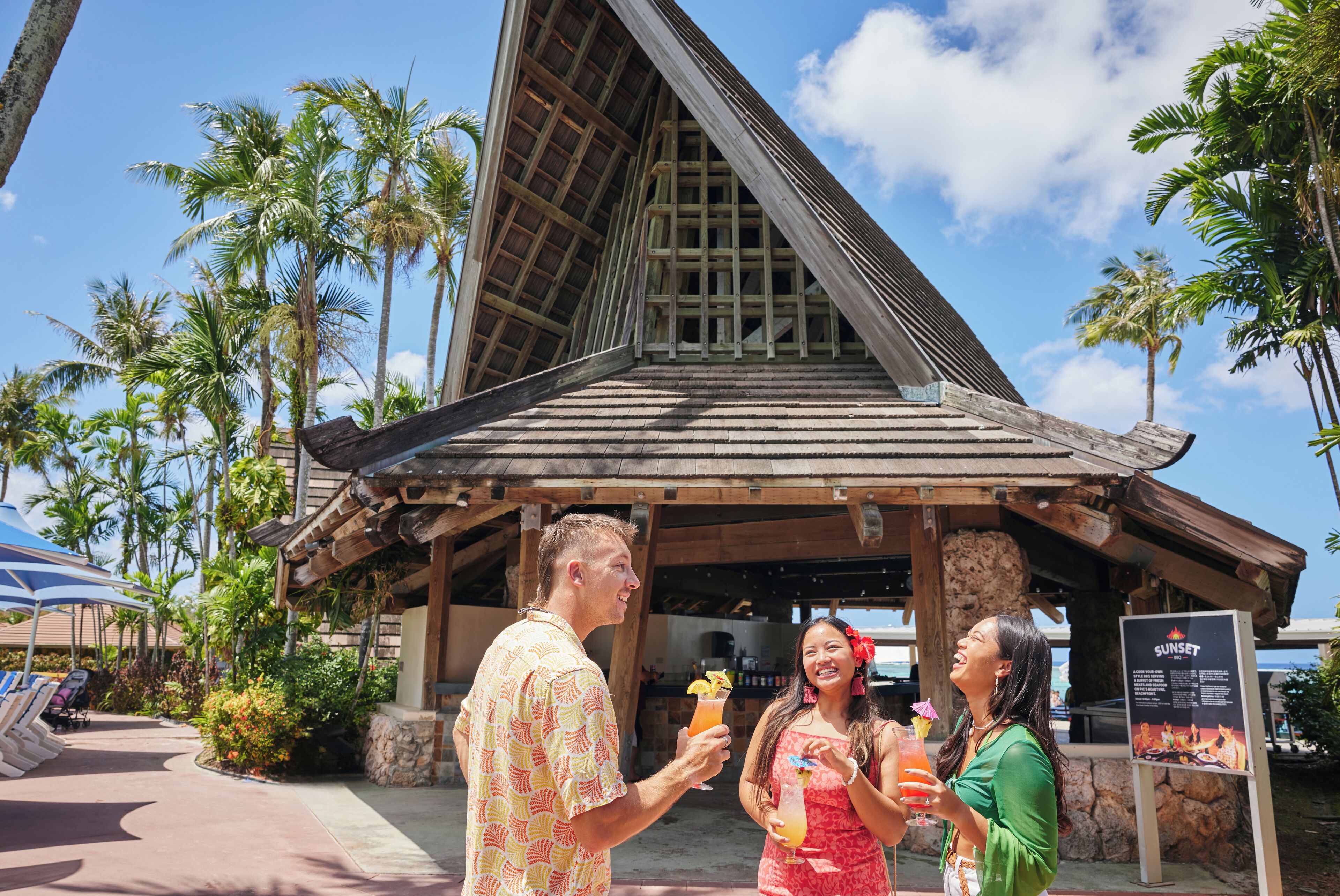 Bar (trong khuôn viên)