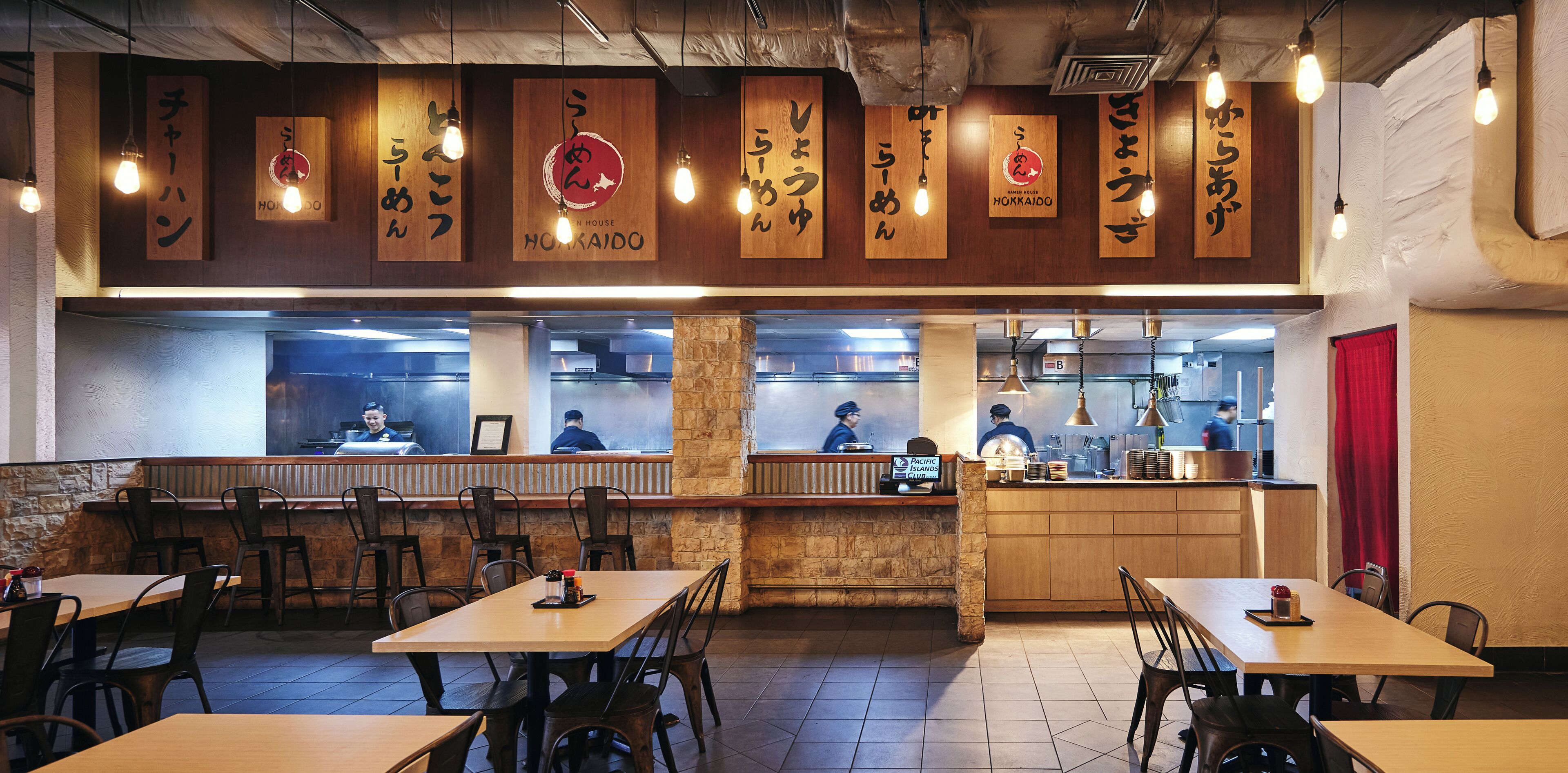 6 restaurants, lunch served