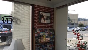Interior de l'entrada