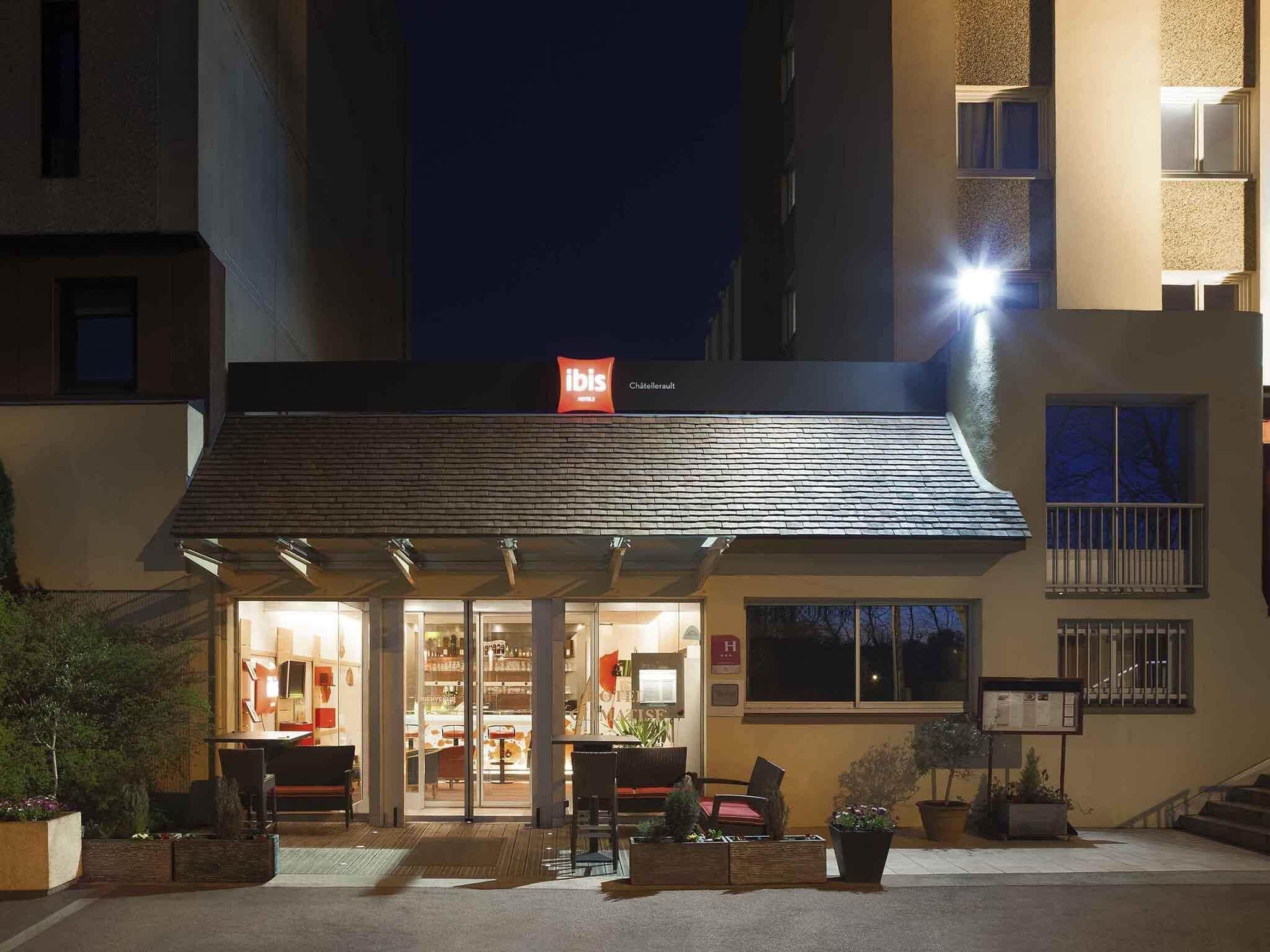 บริเวณภายนอก