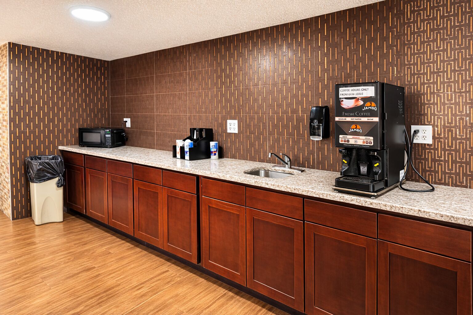 منطقة تناول الإفطار