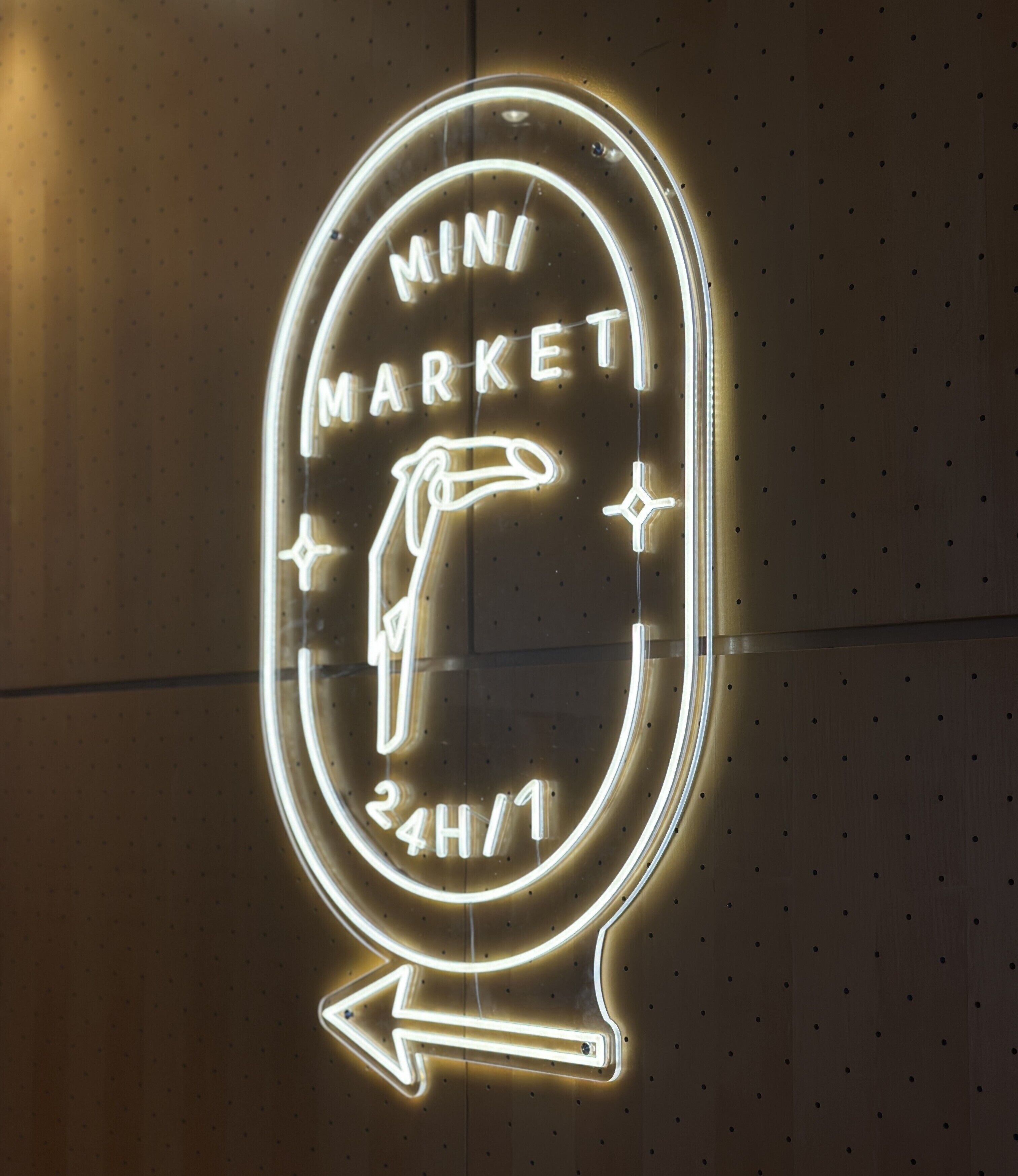 Foto - Van der Valk Hotel Paris CDG Airport