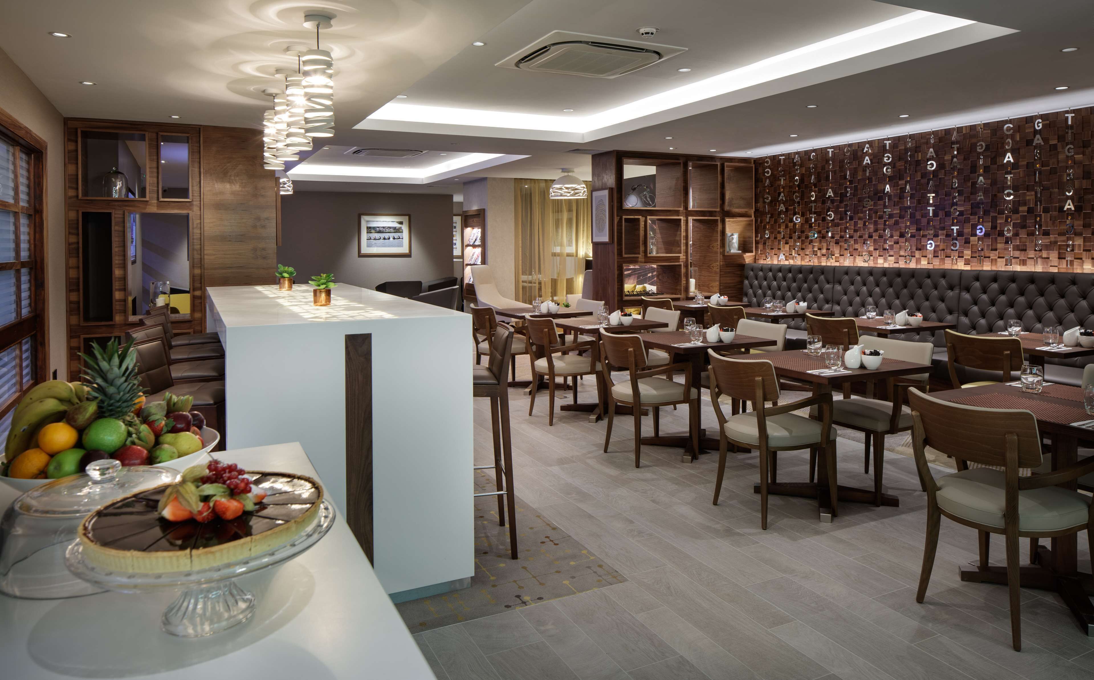Lounge eksekutif