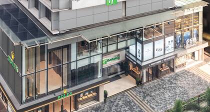 Holiday Inn Golden Mile Hong Kong by IHG
