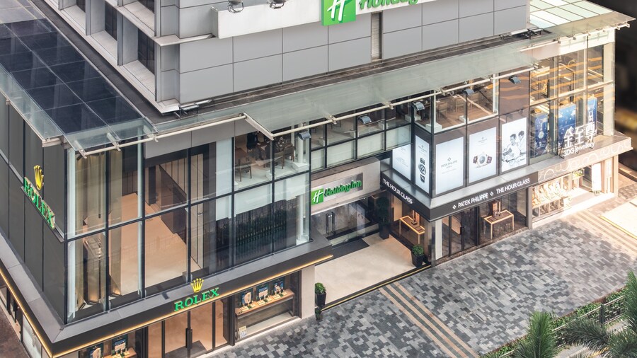 Holiday Inn Golden Mile Hong Kong by IHG