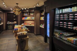 Property amenity - Marriott Raleigh Durham Research Triangle Park (Durham)