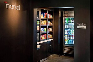 Property amenity - Courtyard By Marriott Hartford/Windsor Airport (Windsor)