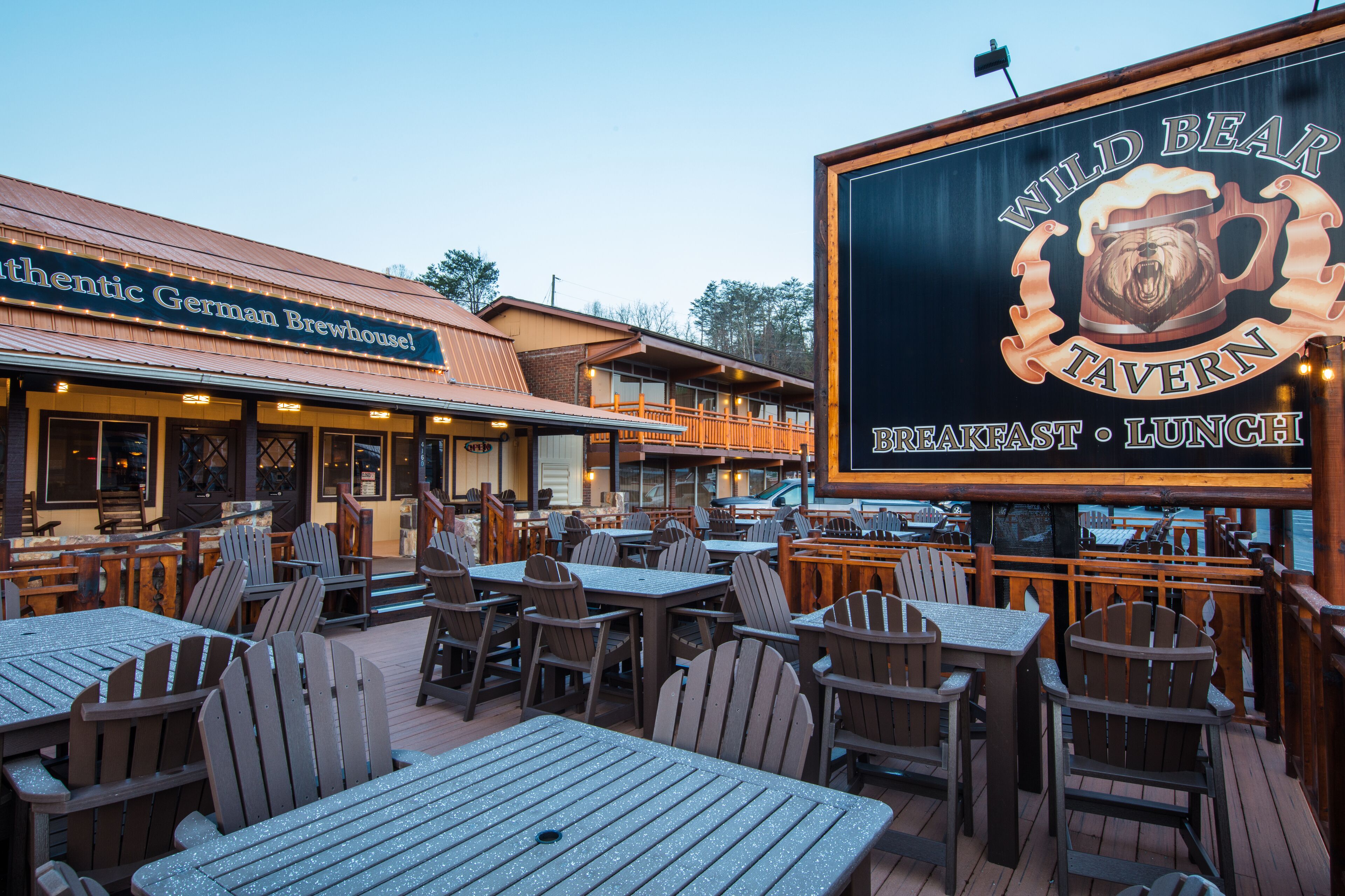 تقديم الغداء والعشاء