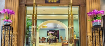 Shangri-La Hangzhou