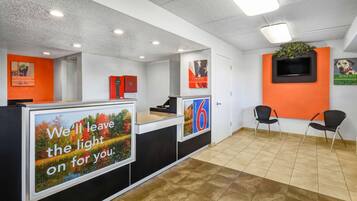 منطقة الاستقبال