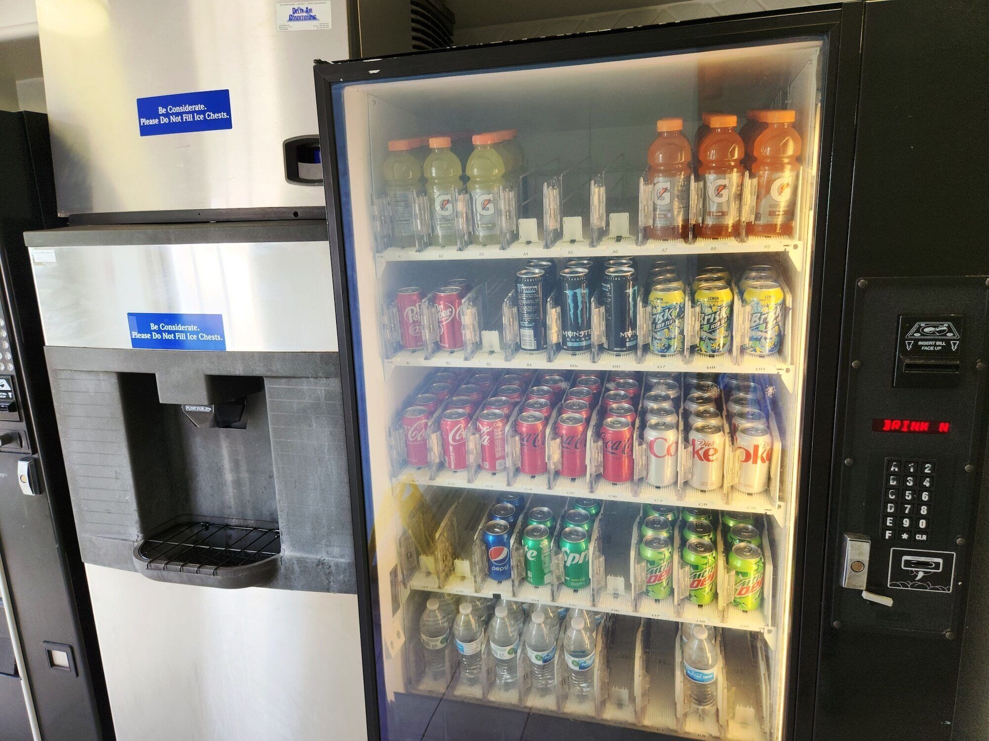 自動售賣機