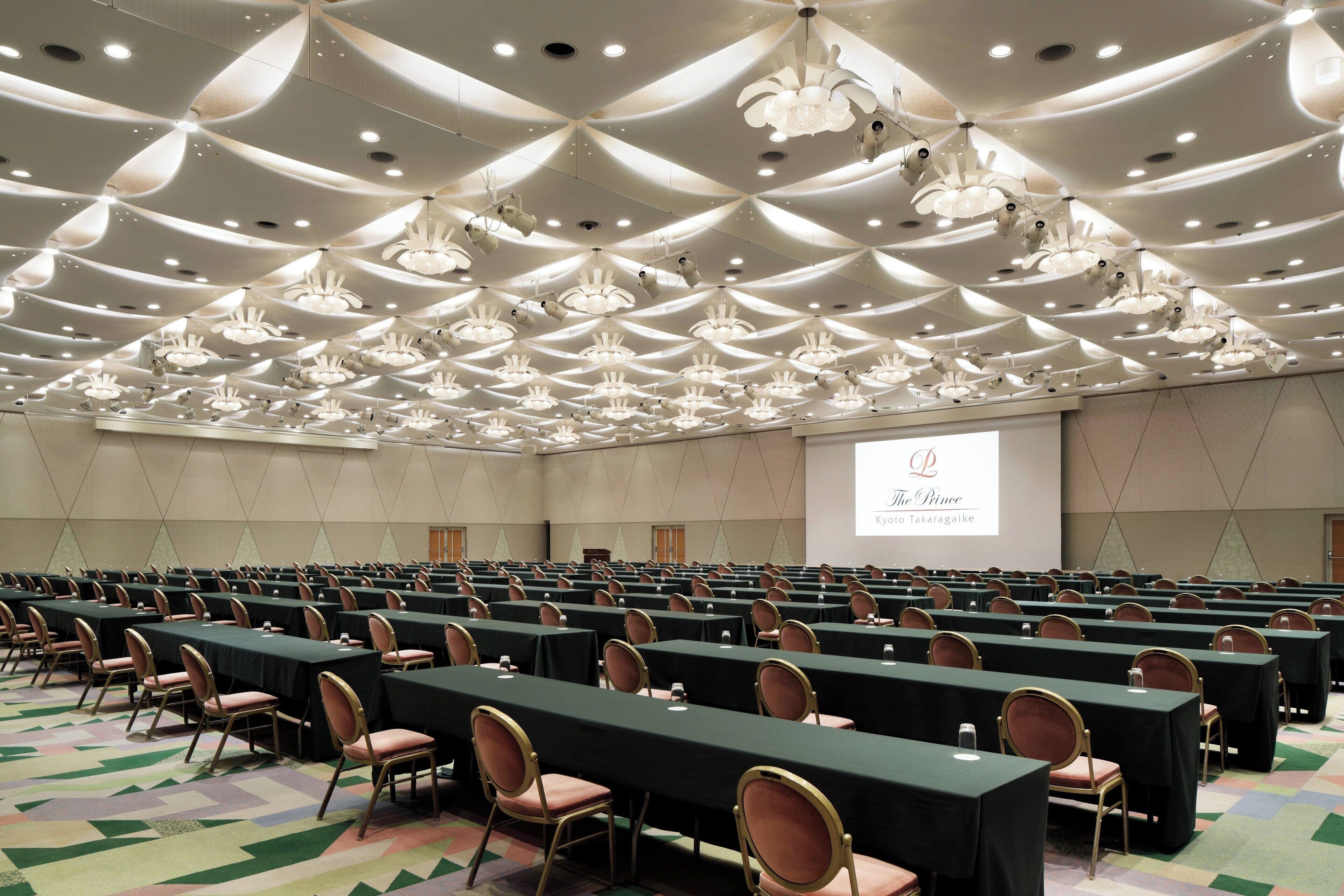 Foto - The Prince Kyoto Takaragaike, Autograph Collection