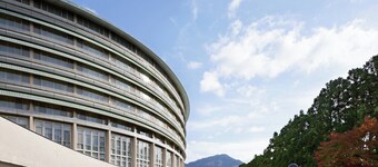 The Prince Kyoto Takaragaike, Autograph Collection