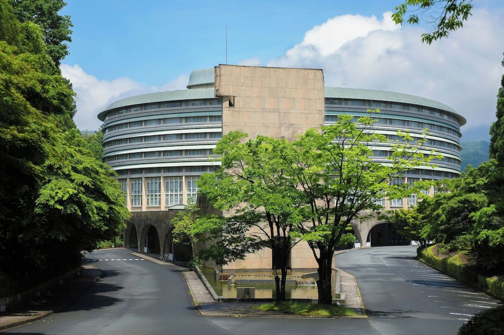 The Prince Kyoto Takaragaike, Autograph Collection