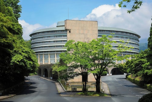 The Prince Kyoto Takaragaike, Autograph Collection