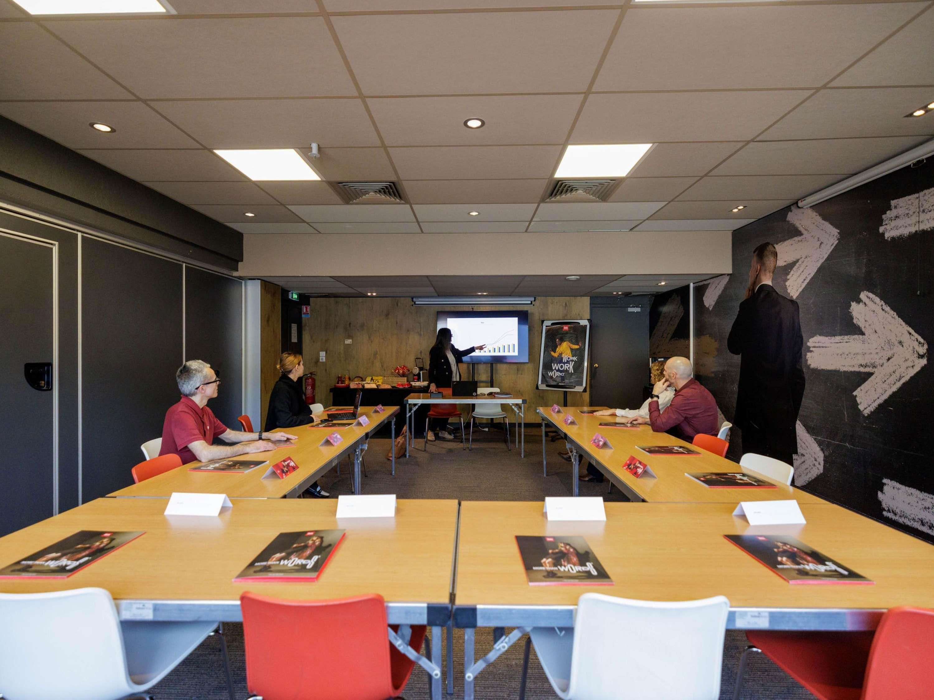 مرفق الاجتماعات