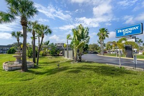 บริเวณภายนอก