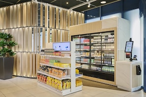 Lobby - NH Dortmund (Dortmund)