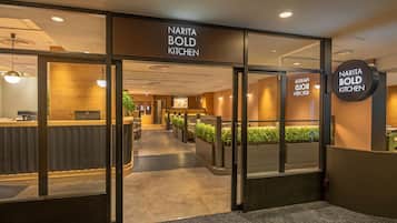 2 restaurants, breakfast, lunch served; local and international cuisine