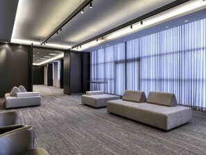 مرفق الاجتماعات