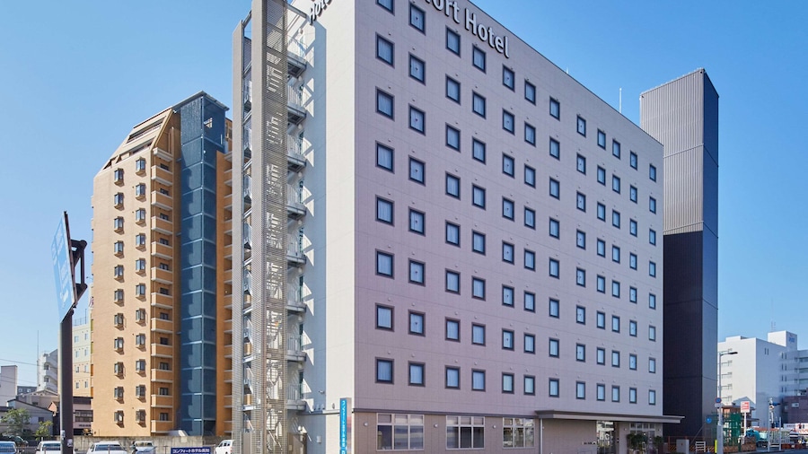 Comfort Hotel Kochi