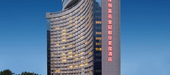Crowne Plaza Hotel & Suites Landmark Shenzhen by IHG