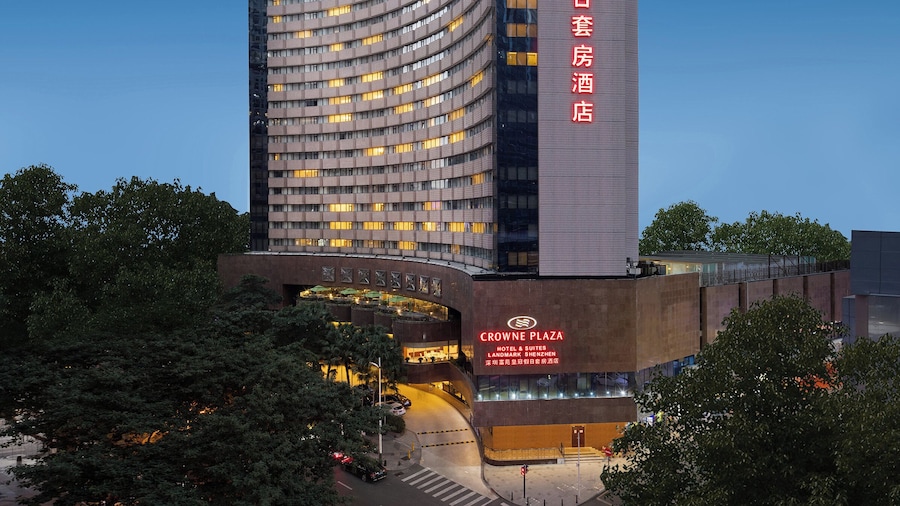 Crowne Plaza Hotel & Suites Landmark Shenzhen, an IHG Hotel