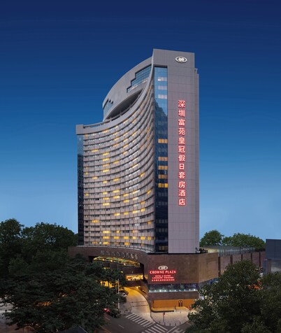 โรงแรม คราวน์ พลาซ่า & สวีทส์ แลนด์มาร์ค เซินเจิ้น บาย IHG