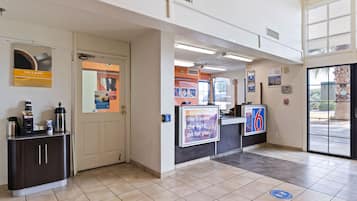 منطقة الاستقبال