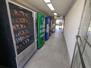 Vending machine
