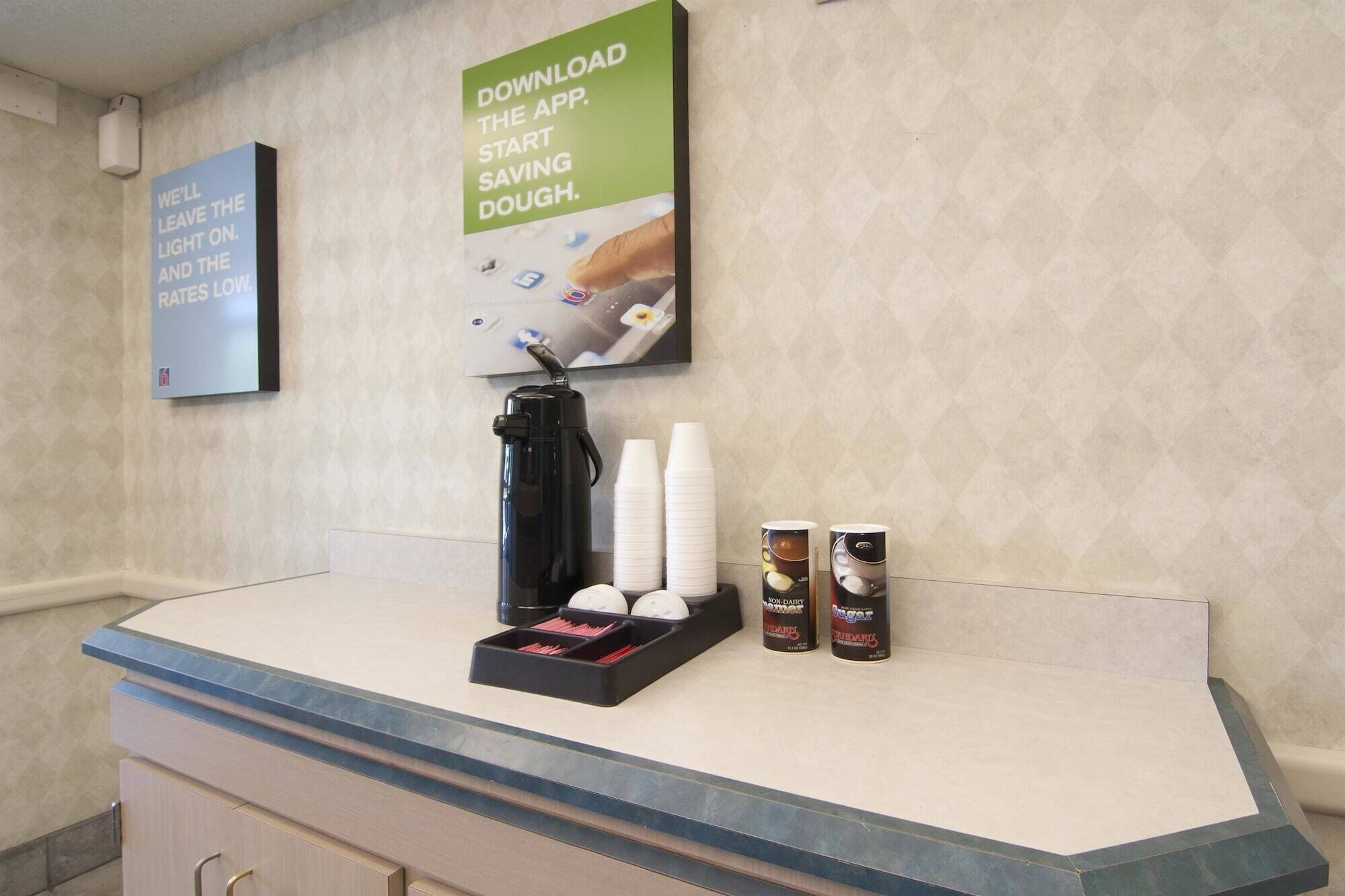 خدمة المقهى