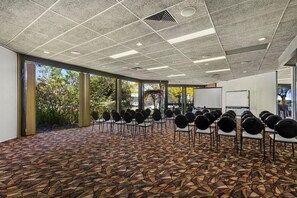 مرفق الاجتماعات