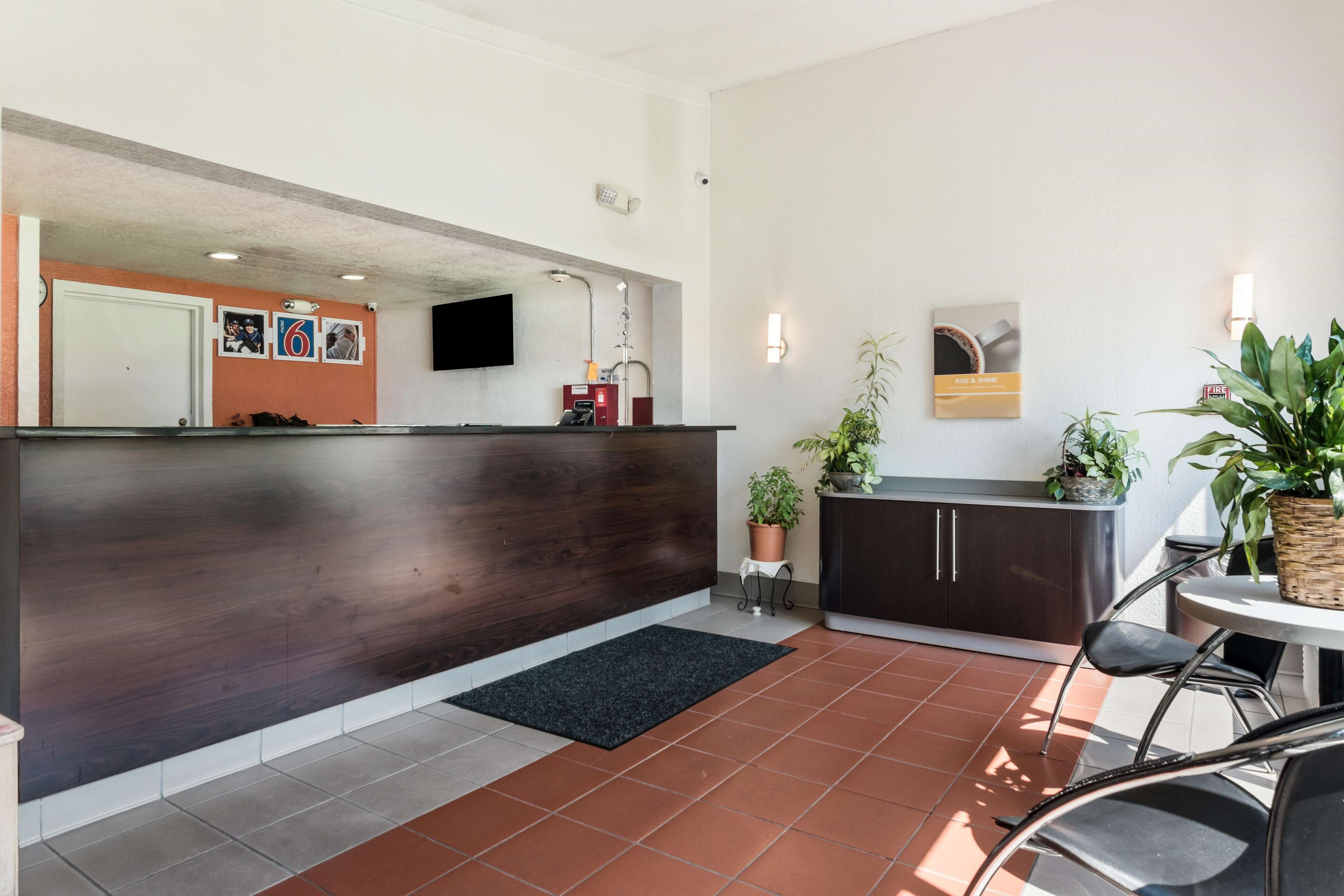 منطقة الاستقبال