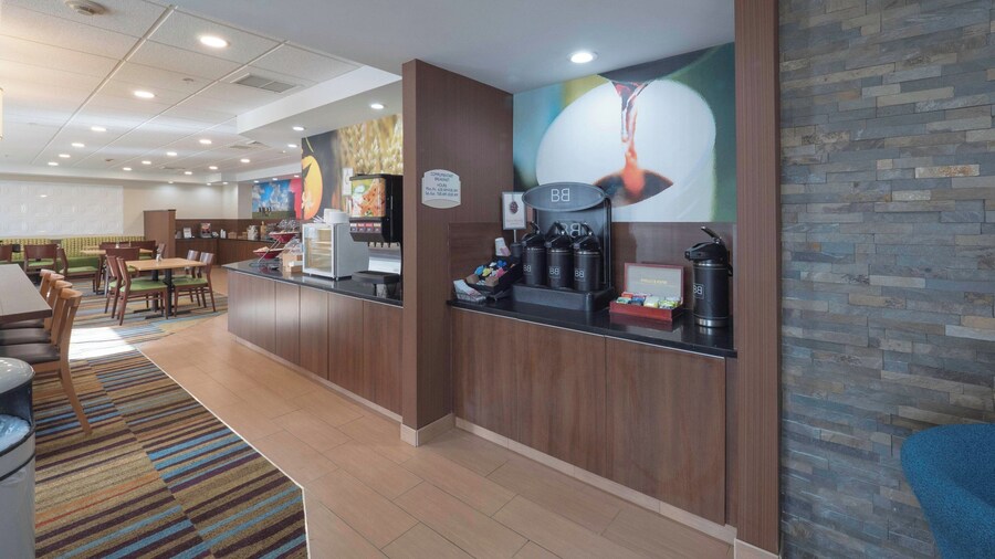 Fairfield Inn & Suites by Marriott Cleveland Streetsboro