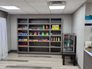 禮品店