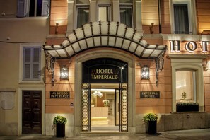 Front of property - Hotel Imperiale by OMNIA hotels  (Rome)