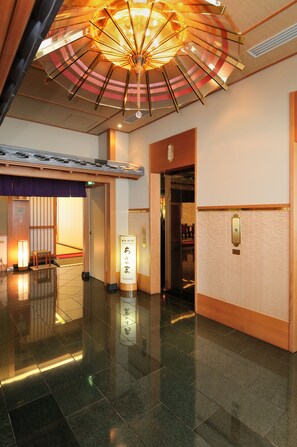 Japanese cuisine